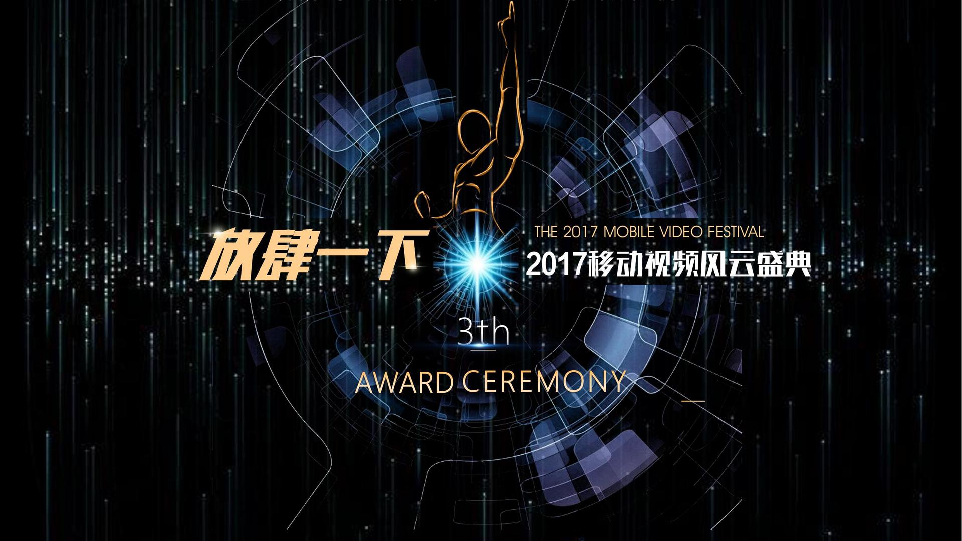 造龙影业联合中国传媒大学成立“文化创新研究中心”